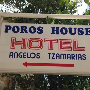 Poros House Affittacamere